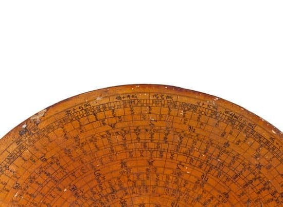 Filosofia Del Feng Shui 1 Filosofia del Feng Shui: armonia tra ambiente e spirito