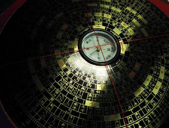 Feng Shui Per Attirare Ricchezza 1 consigli per armonizzare l'ambiente e prosperare